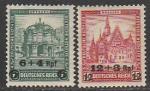 Германия (Рейх) 1932 год. НДП нового номинала на марках 1931 года. Замки Дрездена и Бреслау, 2 марки (наклейка)