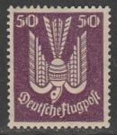 Германия (Веймарская республика) 1922 год. Авиапочта. Деревянный голубь, ном. 50 Рf, 1 марка из серии.