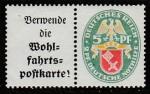 Германия (Веймарская республика) 1929 год. Герб Бремена, 1 марка с купоном (наклейка) (I)