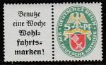 Германия (Веймарская республика) 1929 год. Герб Бремена, 1 марка с купоном (II)