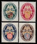 Германия (Веймарская республика) 1926 год. Гербы городов, 4 марки (наклейка)