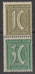 Германия (Веймарская республика) 1921 год. Цифровой рисунок номинала в квадрате, 10/30 Pf., пара марок 