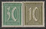 Германия (Веймарская республика) 1921 год. Цифровой рисунок номинала в квадрате, 30/10 Pf., пара марок.