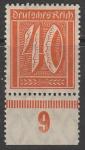 Германия (Веймарская республика) 1921 год. Стандарт. Номинал в прямоугольнике, 40 Pf., 1 марка из серии с цифровым полем (наклейка)