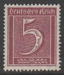 Германия (Веймарская республика) 1921 год. Стандарт. Номинал в прямоугольнике, 5 Pf., 1 марка из серии.