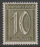 Германия (Веймарская республика) 1921 год. Стандарт. Номинал в прямоугольнике, 10 Pf., 1 марка из серии.