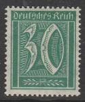 Германия (Веймарская республика) 1921 год. Стандарт. Номинал в прямоугольнике, 30 Pf., 1 марка из серии.