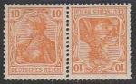 Германия (Веймарская республика) 1920/1921 год. Стандарт. Аллегорический образ Германии, 10/10 Pf., пара марок.