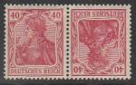 Германия (Веймарская республика) 1920/1921 год. Стандарт. Аллегорический образ Германии, 40/40 Pf., пара марок (наклейка)