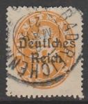 Германия (Веймарская республика) 1920 год. "Прощальное издание" Баварских служебных марок, надпечатка, ном. 10 Pf, 1 марка из серии (гашёная)