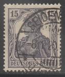 Германия (II Рейх) 1917 год. Германия с императорской короной, номинал 15 Pf., 1 марка (гашёная)