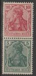 Германия (II Рейх) 1905/1913 год. Стандарт. Аллегорический образ Германии, 10/5 Pf., пара марок (наклейка)