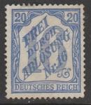 Германия (II Рейх) 1905 год. Служебные марки для Бадена, ном. 20 Pf, 1 марка из серии (наклейка)