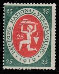 Германия (Веймарская республика) 1919 год. Открытие Национального Собрания в Веймаре. Аллегории. Каменщик, ном. 25 Pf, 1 марка из серии.
