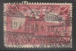 Германия (II Рейх) 1900 год. Стандарт. Почтамт Берлина, 1 М, 1 марка из серии (гашёная)
