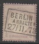 Германия (II Рейх) 1872 год. Стандарт. Орёл с большим нагрудным щитом, 1/4 Gr, 1 марка из серии (гашёная)