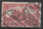 Германия (II Рейх) 1902/1904 год. Стандарт. Почтамт Берлина, 1 М, (25:16), 1 марка из серии (гашёная)