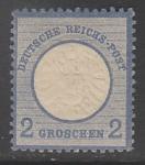Германия (II Рейх) 1872 год. Стандарт. Орёл с большим нагрудным щитом, 2 Gr, 1 марка из серии (наклейка)