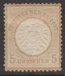 Германия (II Рейх) 1872 год. Стандарт. Орёл с большим нагрудным щитом, 5 Gr, 1 марка из серии (наклейка)