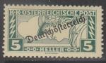 Австрия 1919 год. Голова Меркурия, ндп, ном. 5 Н, 1 марка экспресс - доставки из двух.