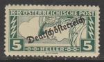 Австрия 1919 год. Голова Меркурия, ндп, ном. 5 Н, 1 марка экспресс - доставки из двух (наклейка)
