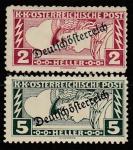Австрия 1919 год. Голова Меркурия, ндп, 2 марки экспресс доставки (наклейка)