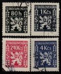 ЧССР 1947 год. Государственный герб, 4 служебные марки из серии (гашёные)