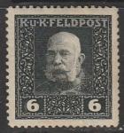 Австрия 1915 год. Кайзер Франц Иосиф I, 1 марка из серии (наклейка)