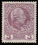 Австрия 1908 год. Король Германии Иосиф II, ном. 3 Н, 1 марка из серии (наклейка)