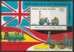 Экваториальная Гвинея 1972 год. 100 лет японской железной дороге, б/зубц. блок.