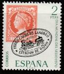 Испания 1970 год. Международный день почтовой марки, 1 марка.