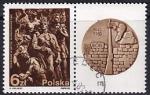 Польша 1983 год. 40 лет со дня освобождения Варшавского гетто, 1 марка с купоном гашеная