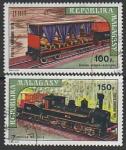Мадагаскар 1973 год. Старые железные дороги, 2 марки (гашёные)