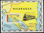 Никарагуа 1978 год. 100 лет железным дорогам Никарагуа, блок.