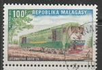 Мадагаскар 1972 год. Дизельный локомотив СV-3600, 1 марка (гашёная)