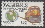 Мексика 1981 год. Локомотив, 1 марка.