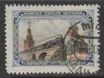 Монголия 1956 год. Паровоз на мосту. Кремлёвская башня. Памятник Сухэ-Батору, 1 марка из двух (гашёная)