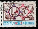 Монголия 1976 год. Монголо - советская дружба, 1 марка (гашёная)