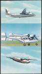 Набор открыток Советские пассажирские самолеты. Аэрофлот, 8 штук
