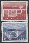 Югославия 1976 год. Открытие ж/д линии Белград - Бар, 2 марки.
