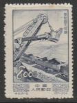 Китай (КНР) 1954 год. Крупногабаритный экскаватор, 1 марка из серии (б/клея)