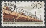 Китай (КНР) 1964 год. Нефтяная промышленность. Железнодорожные цистерны, 1 марка из серии (гашёная)