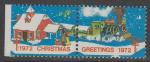 США 1972 год. Непочтовые рождественские марки Красного Креста. Станция. Паровоз, пара марок.