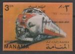 Эмират Аджман (Манама) 1972 год. 100 лет японским ж/д. Поезда: Comte146CF/TEE Holland, 1 стерео марка из серии.