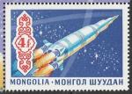 Монголия 1969 год. Космос. "Аполлон-12", 1 марка.