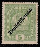 Австрия 1918 год. Стандарт. Императорская корона. НДП, ном. 5 Н, 1 марка из серии (наклейка)