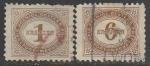 Австрия 1894/1895 год. Номинал в поперечном овале, валюта гульден, 2 доплатные марки из серии (гашёные)