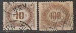 Австрия 1899 год. Номинал в поперечном овале, валюта крона, 2 доплатные марки из серии (гашёные)
