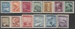 Австрия 1945/1947 год. Стандарт. Ландшафты, 13 марок из серии (наклейка)