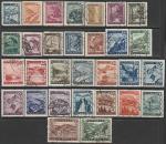 Австрия 1945/1947 год. Стандарт. Ландшафты, 30 марок из серии (гашёные)
